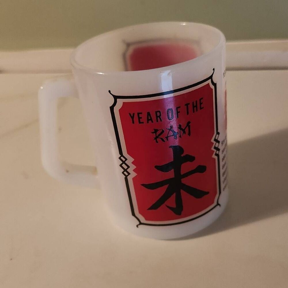 Year of the Ram Milk Glass Mug